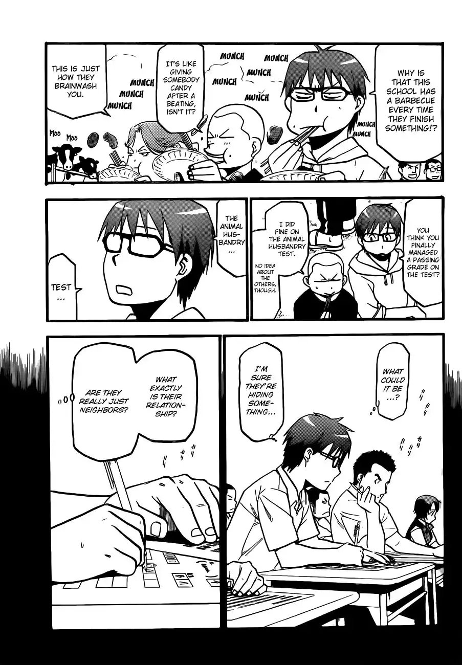 Silver Spoon Chapter 34 4